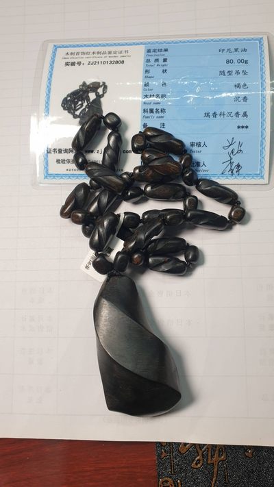 印尼黑油随型脖挂 - 印尼黑油随型脖挂