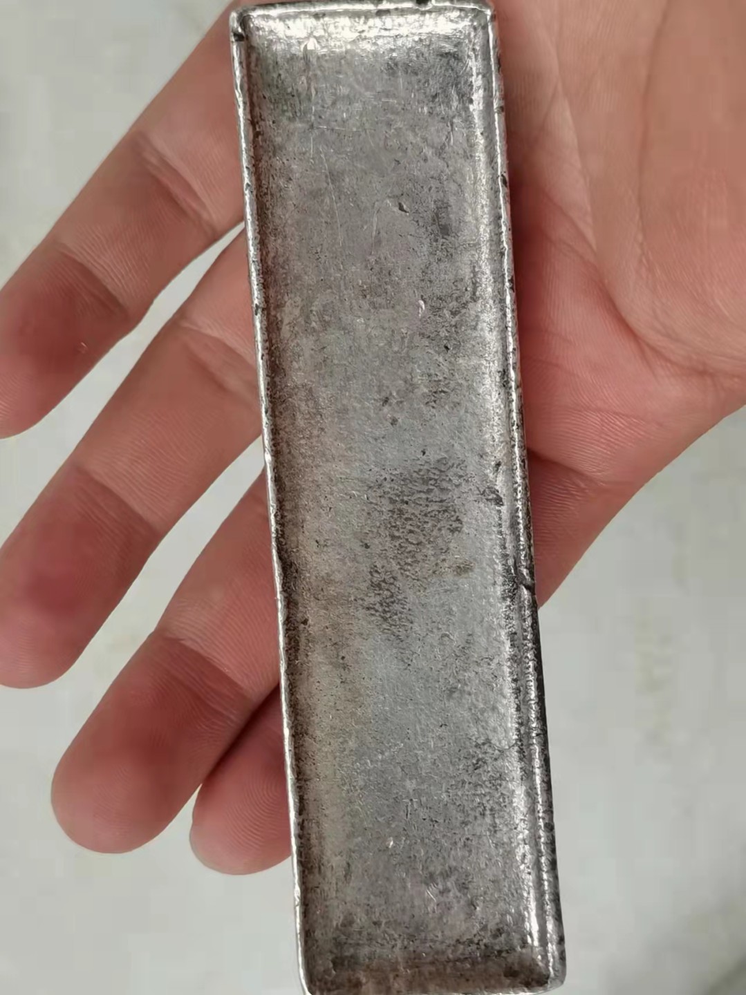 N&C第十九期：老银锭专场 安南银条 371.9g