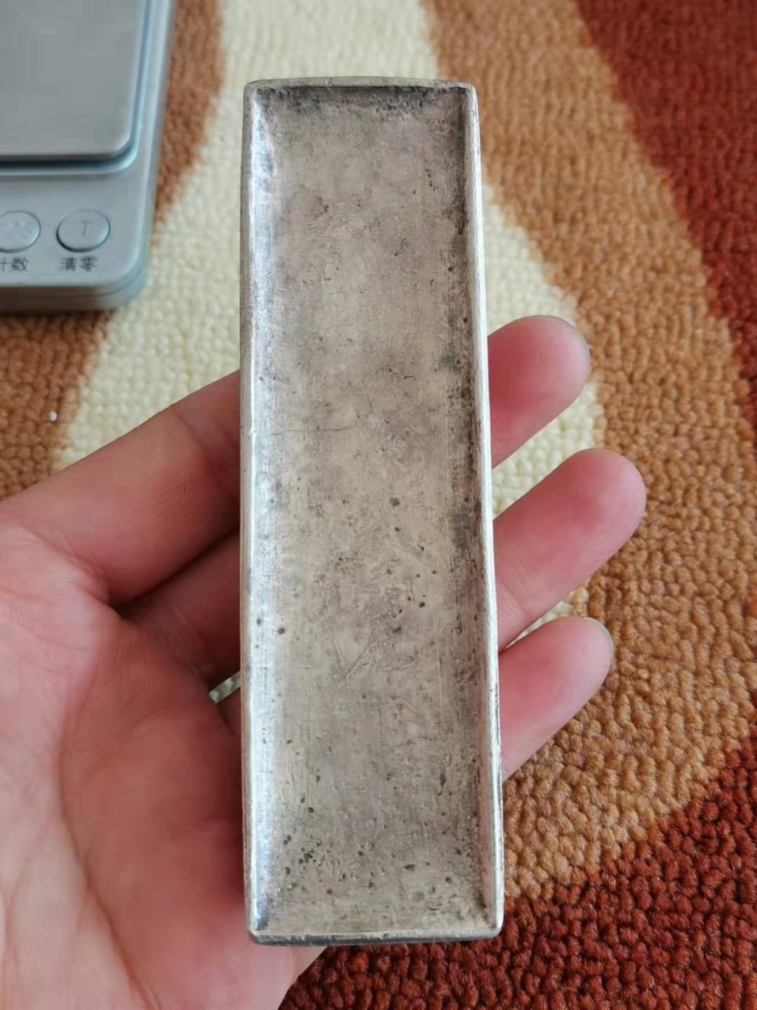 N&C第十九期：老银锭专场 安南银条 378.1g