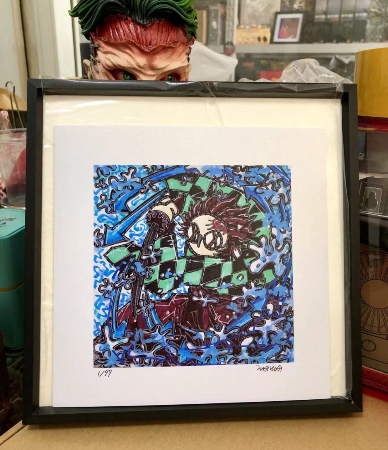 零元拍：歪歪亲笔签名 OWSON系列限量插画复制画《鬼灭之刃 炭治郎》