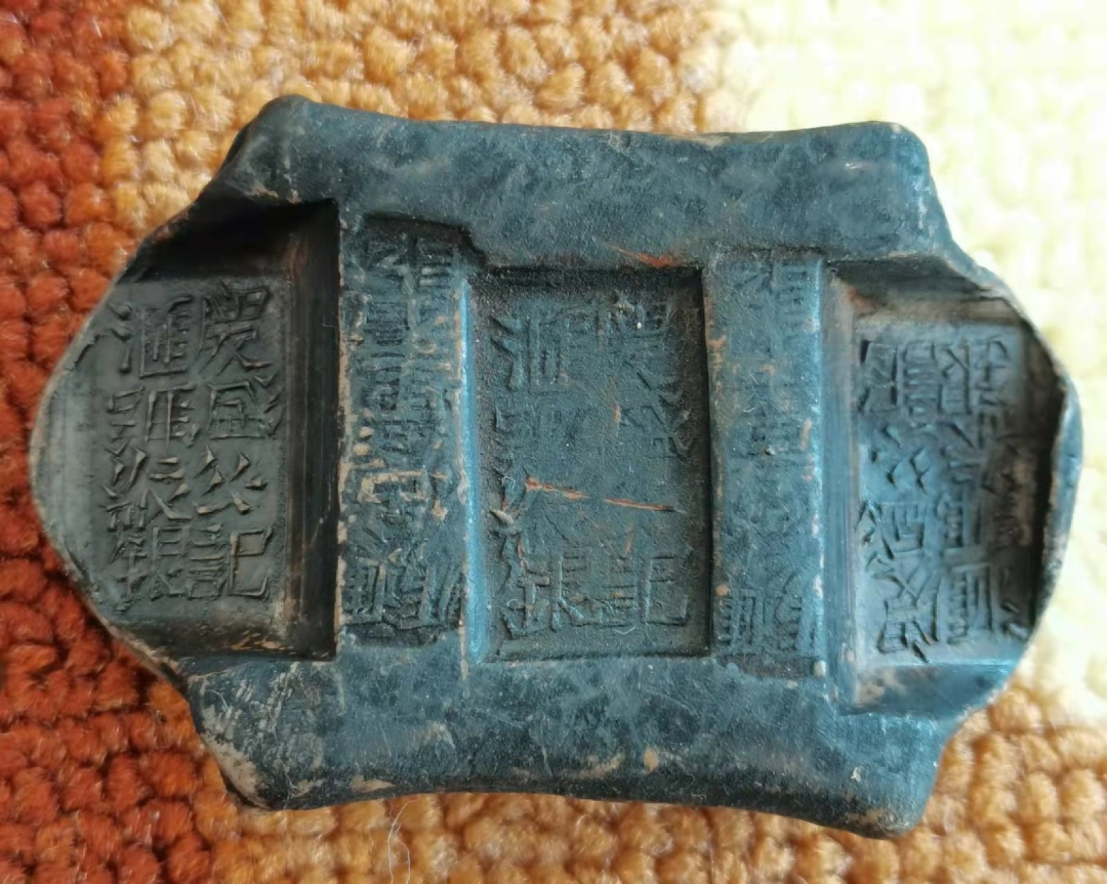 N&C第十九期：老银锭专场 牌坊锭 原包浆 185g