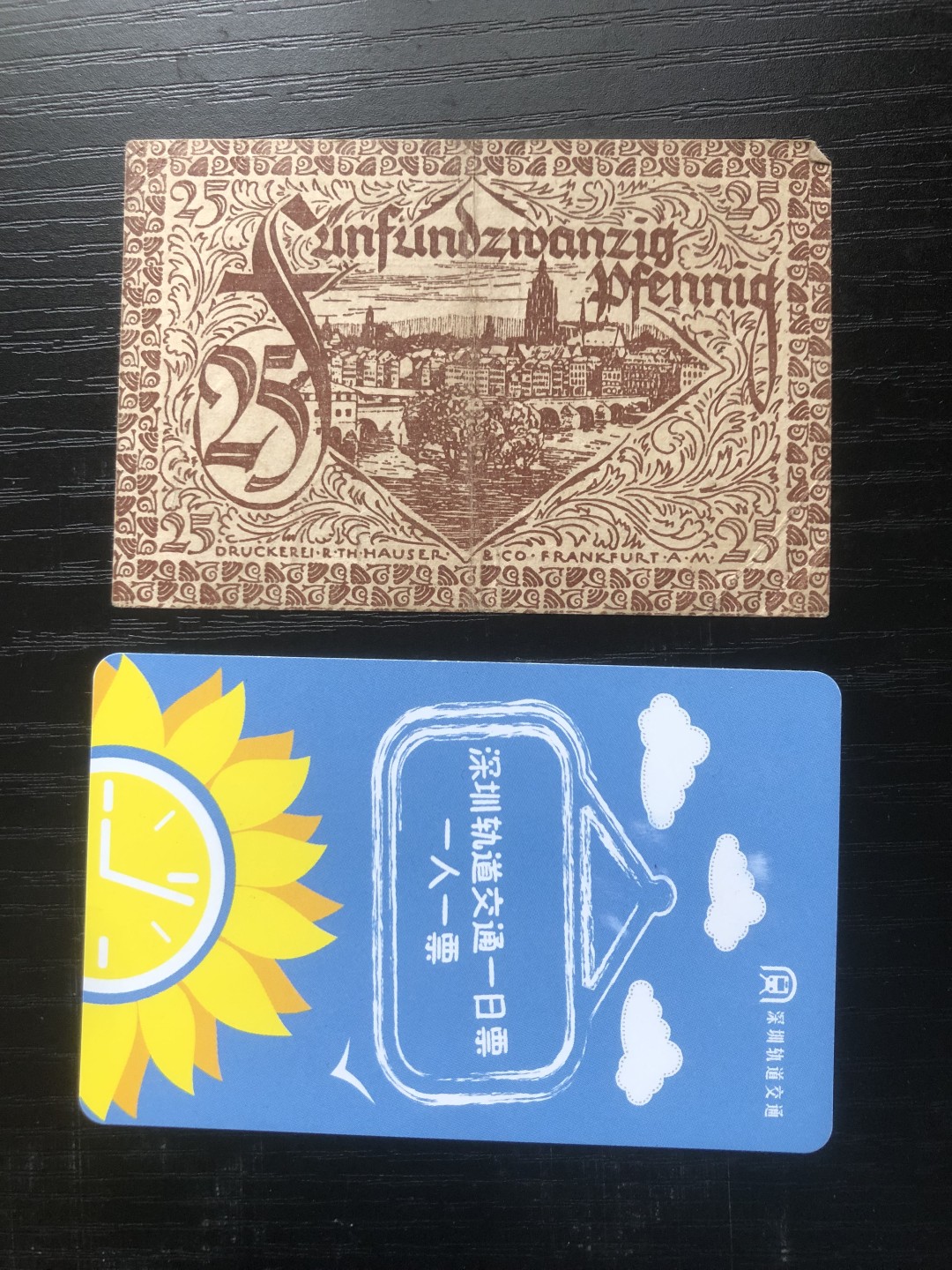 【保诚微拍】【全场包邮】第23期 【德国紧急时期纸币】 【纸币】【德国紧急时期纸币】#168 1919年25芬尼