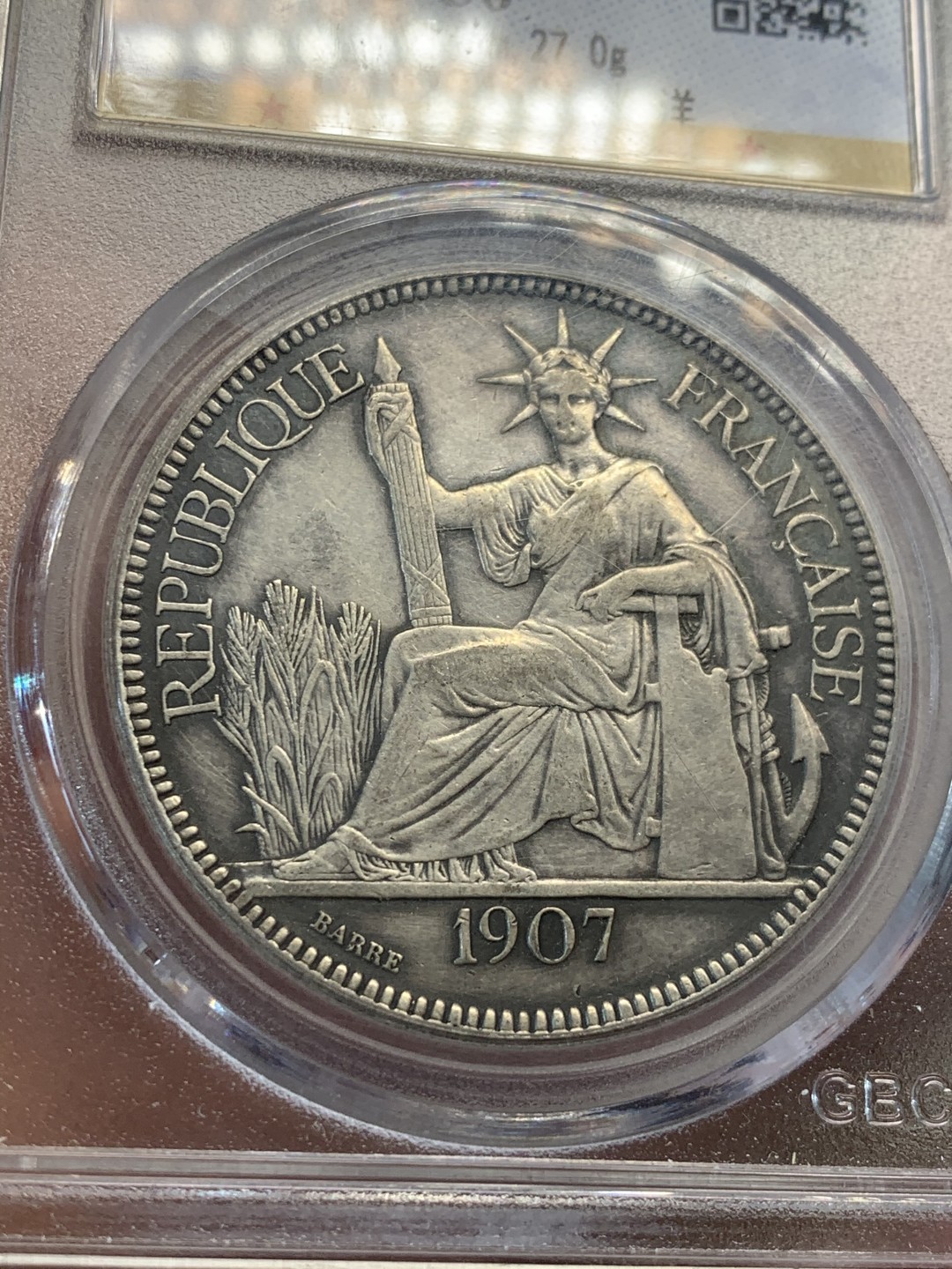 《竞宝斋》第46场-本周日，周一2场连拍（全场顺丰包邮） 1907年前坐洋 公博au50分 最近大热门品种坐洋 值得收藏