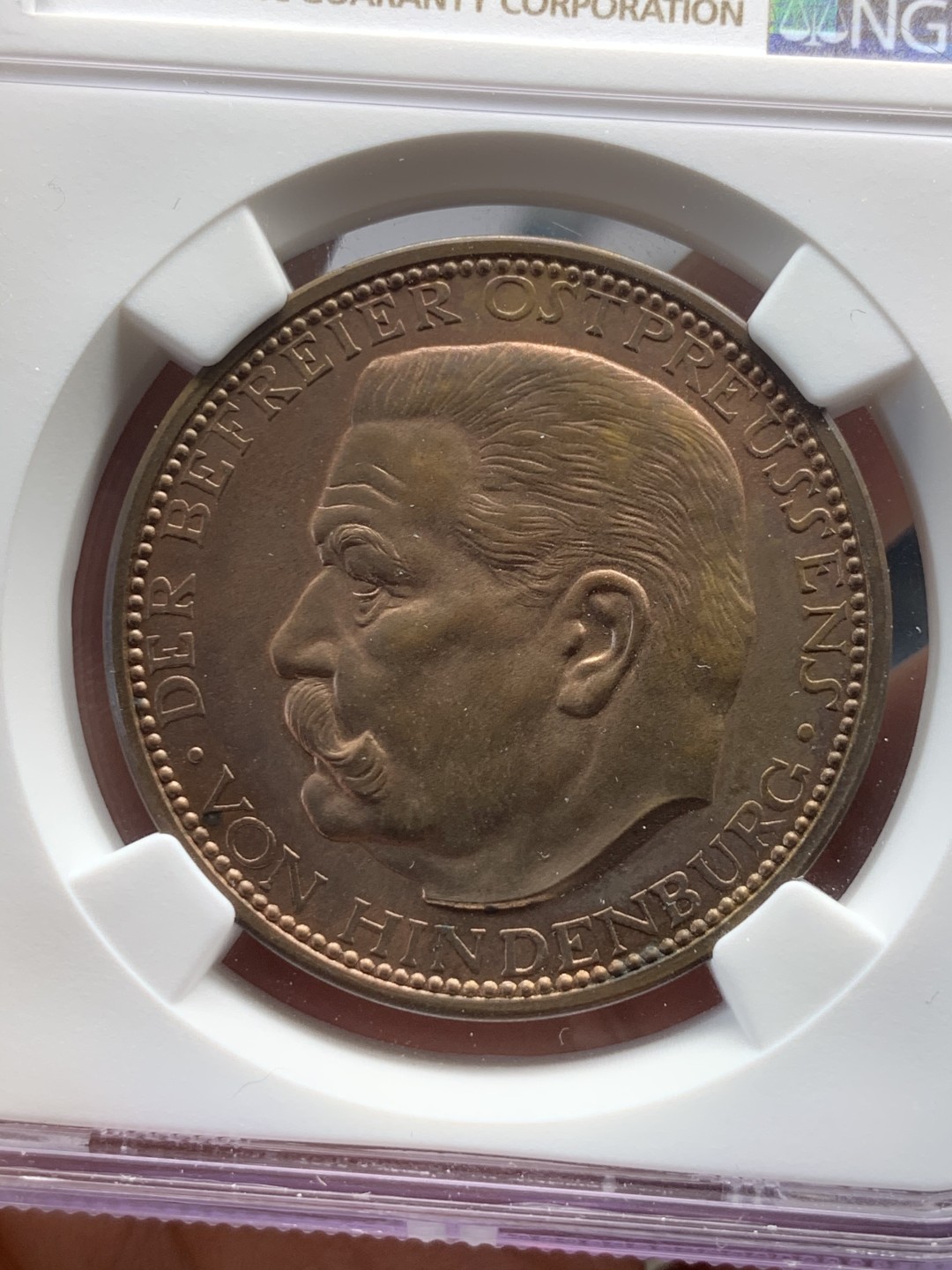 《竞宝斋》第46场-本周日，周一2场连拍（全场顺丰包邮） NGC MS62BN 德国 兴登堡头像 1928年 坦能堡大捷 纪念铜章