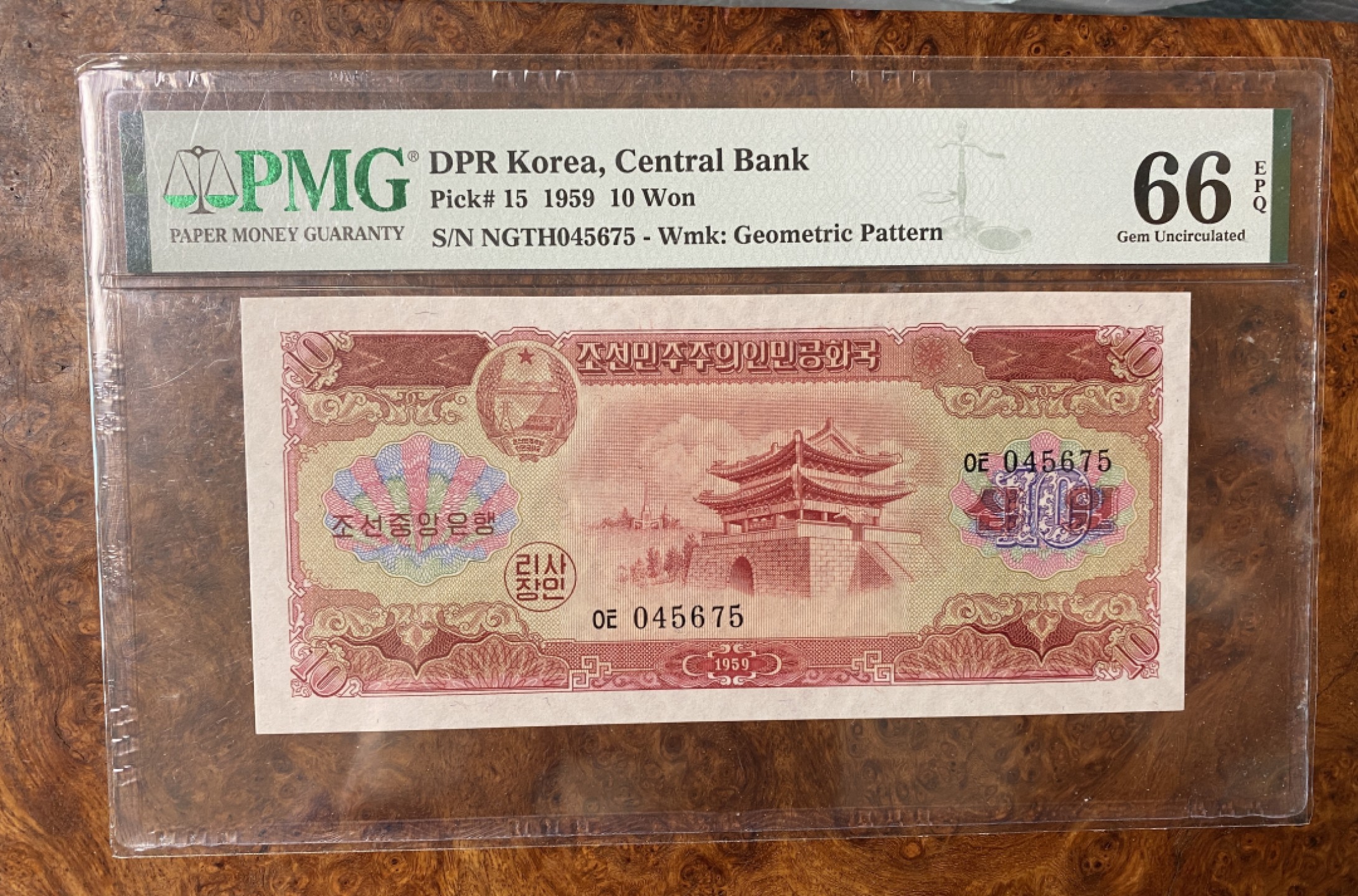Chase Auction 第6期- - 中外纸币、硬币、民国钞联拍！ 1959念朝鲜10元，PMG66分，满版水印！