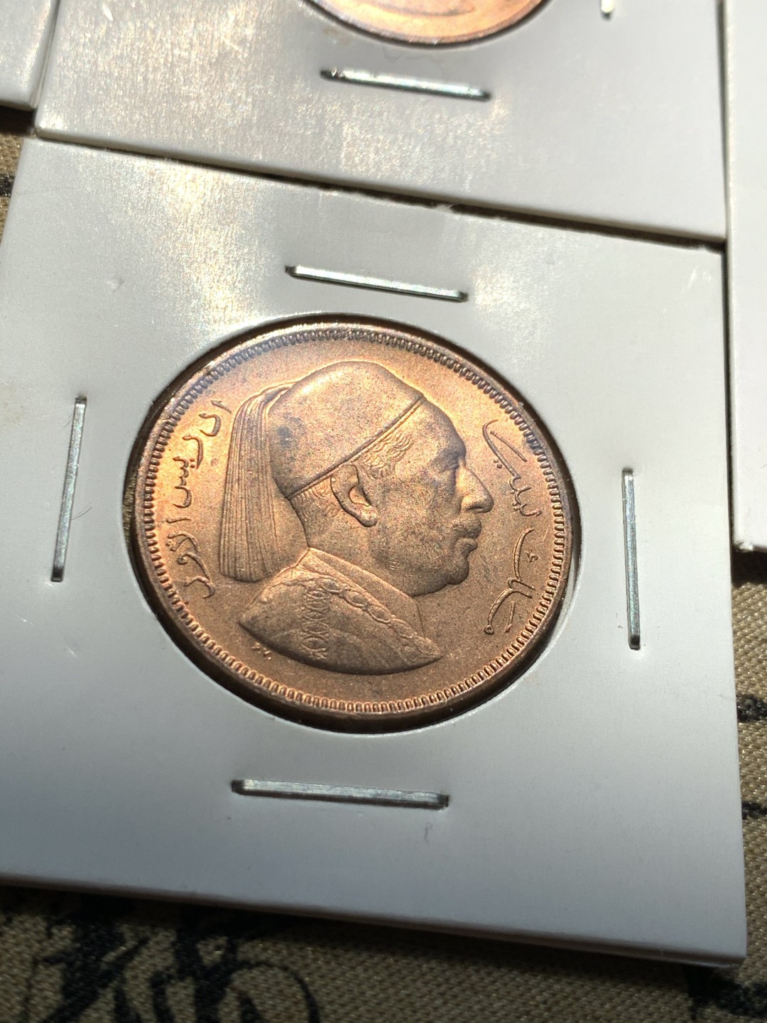 《竞宝斋》第46场-本周日，周一2场连拍（全场顺丰包邮） 利比亚1952年清年份5枚国王人像全套UNC带转光 1米利姆-2皮阿斯特 