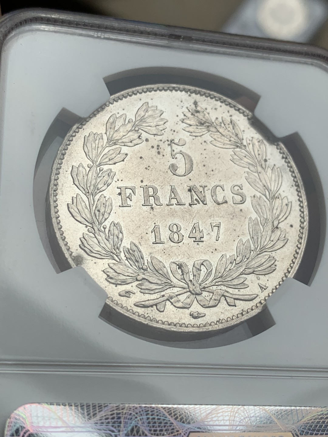 《竞宝斋》第46场-本周日，周一2场连拍（全场顺丰包邮） NGC MS61 1847年法国路易菲利普5法郎  难得分数