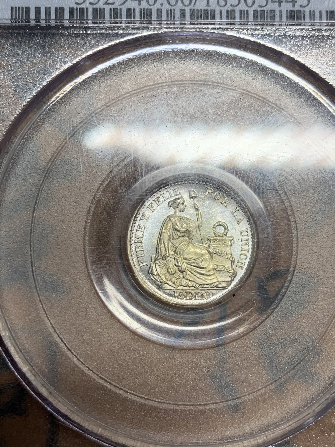 《竞宝斋》第46场-本周日，周一2场连拍（全场顺丰包邮） PCGS MS66 秘鲁 1897年 1/2第纳尔银币 经典秘鲁钱币元素的集中体现 币虽小 但分高品好 难得的是 该币居然底板镜面 强烈PL效果 美洲币小精品