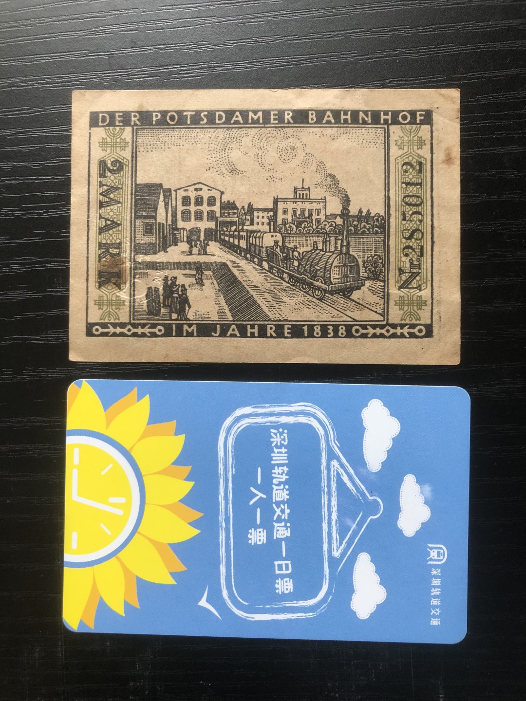 【保诚微拍】【全场包邮】第23期 【德国紧急时期纸币】 【纸币】【德国紧急时期纸币】#169 1922年2马克 大面值！！！