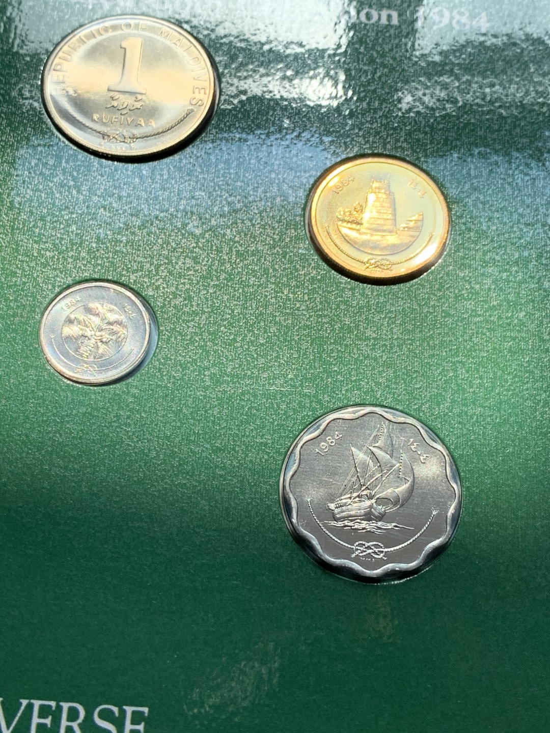 《竞宝斋》第46场-本周日，周一2场连拍（全场顺丰包邮） 马尔代夫1984年清年份官方原装6枚套币BU 1拉里-1拉菲亚 克劳斯编号MS1 国内稀见！