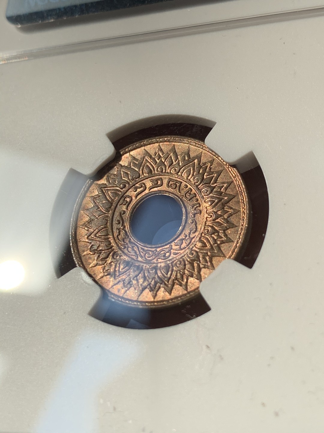 《竞宝斋》第46场-本周日，周一2场连拍（全场顺丰包邮） NGC MS64RB 泰国1941年1萨当铜币