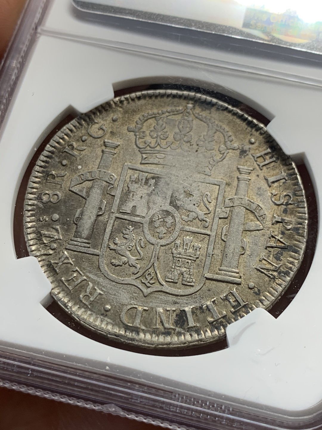 《竞宝斋》第46场-本周日，周一2场连拍（全场顺丰包邮） NGC-XFD  墨西哥内战双柱 萨斯特卡斯ZS厂  1821 8 里亚尔  原味  内战币少