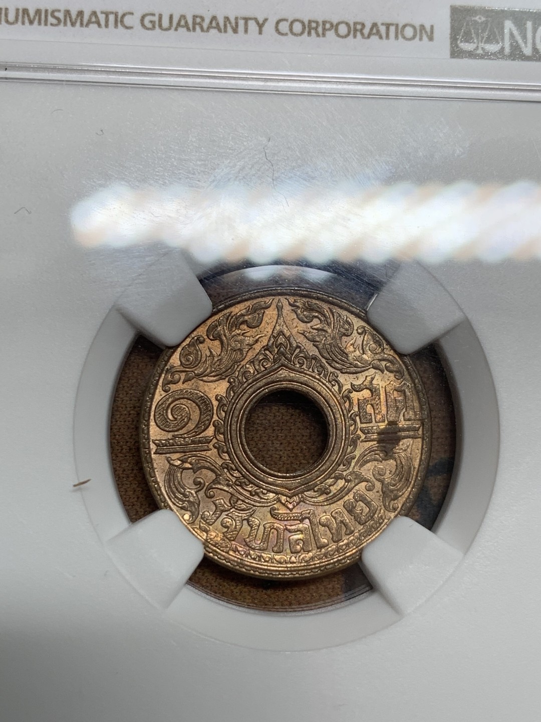 《竞宝斋》第46场-本周日，周一2场连拍（全场顺丰包邮） NGC MS64RB 泰国1941年1萨当铜币