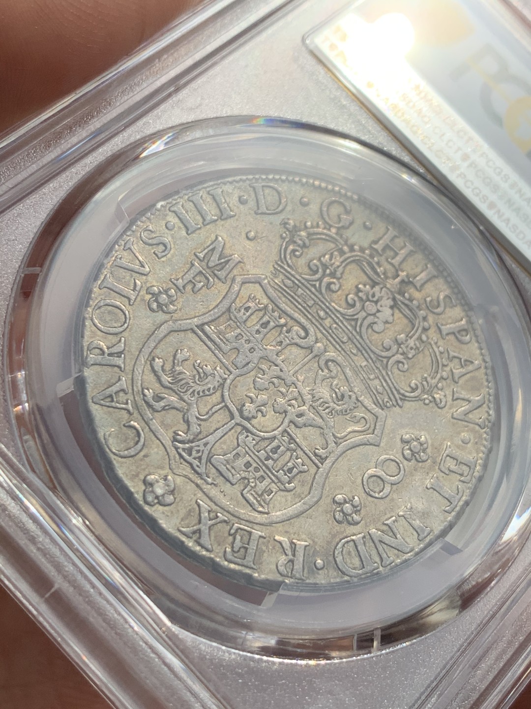 《竞宝斋》第46场-本周日，周一2场连拍（全场顺丰包邮） NGC-XF45  墨西哥地球1765  8 里亚尔  原味彩光  国外大拍都是一千多刀起  收藏最佳选择