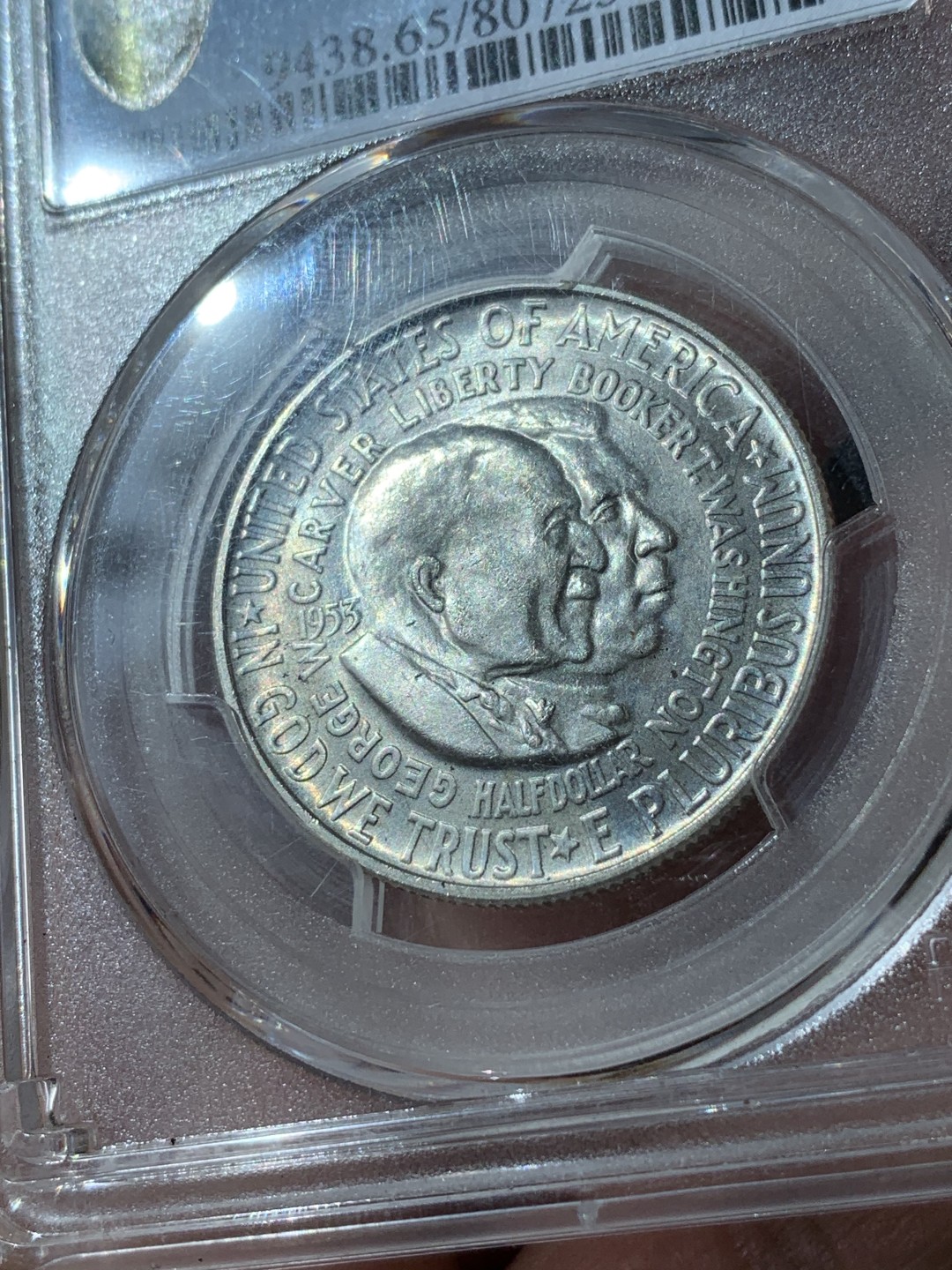 《竞宝斋》第46场-本周日，周一2场连拍（全场顺丰包邮） PCGS MS65 美国 1953年 布克华盛顿50分银币  非常好的状态