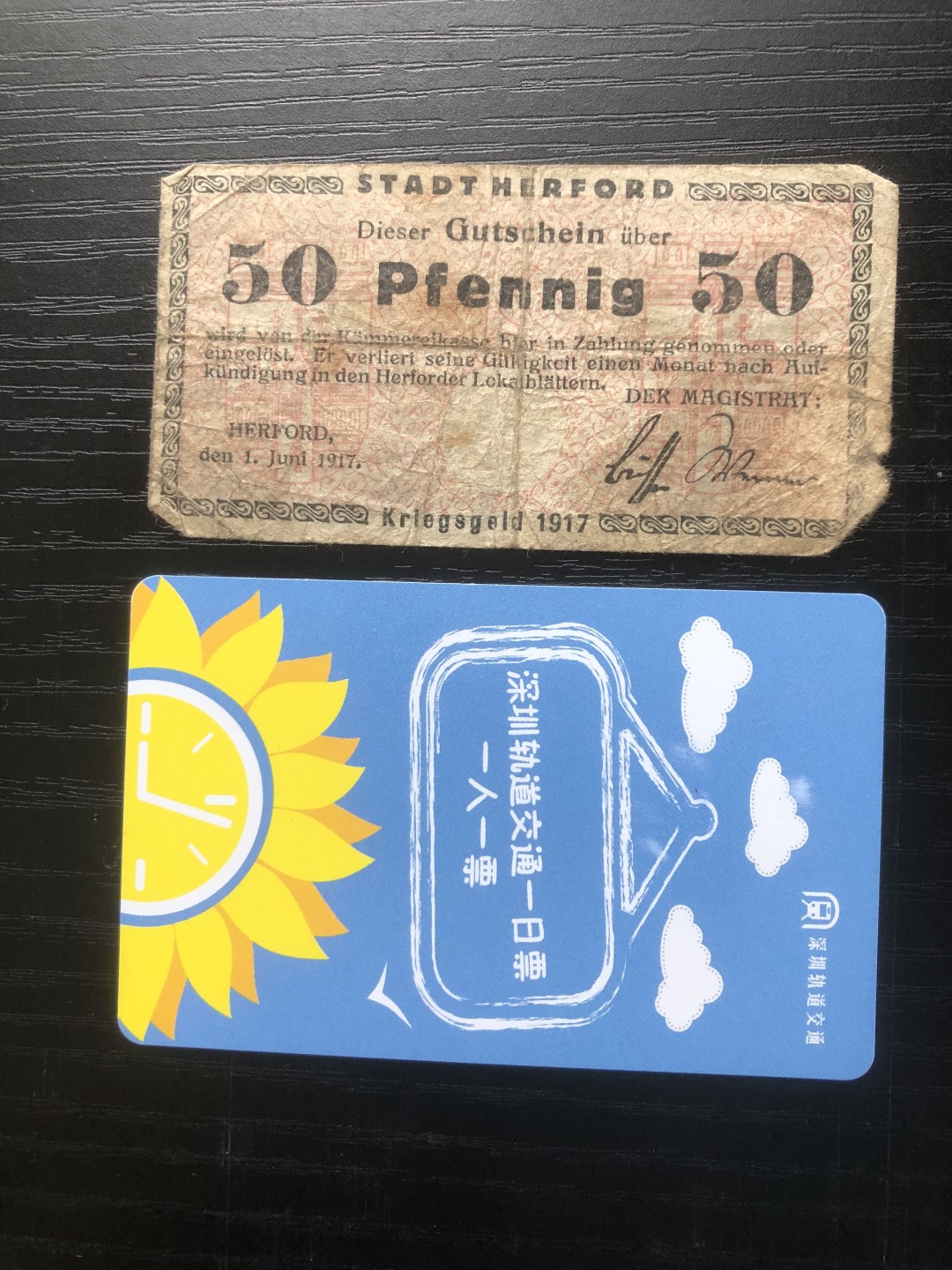 【保诚微拍】【全场包邮】第23期 【德国紧急时期纸币】 【纸币】【德国紧急时期纸币】#192