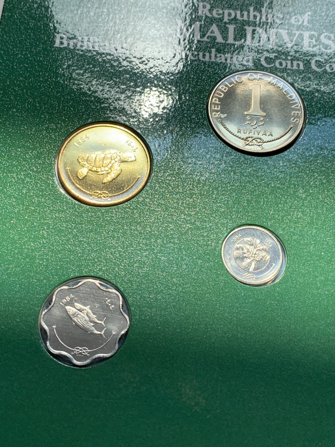 《竞宝斋》第46场-本周日，周一2场连拍（全场顺丰包邮） 马尔代夫1984年清年份官方原装6枚套币BU 1拉里-1拉菲亚 克劳斯编号MS1 国内稀见！
