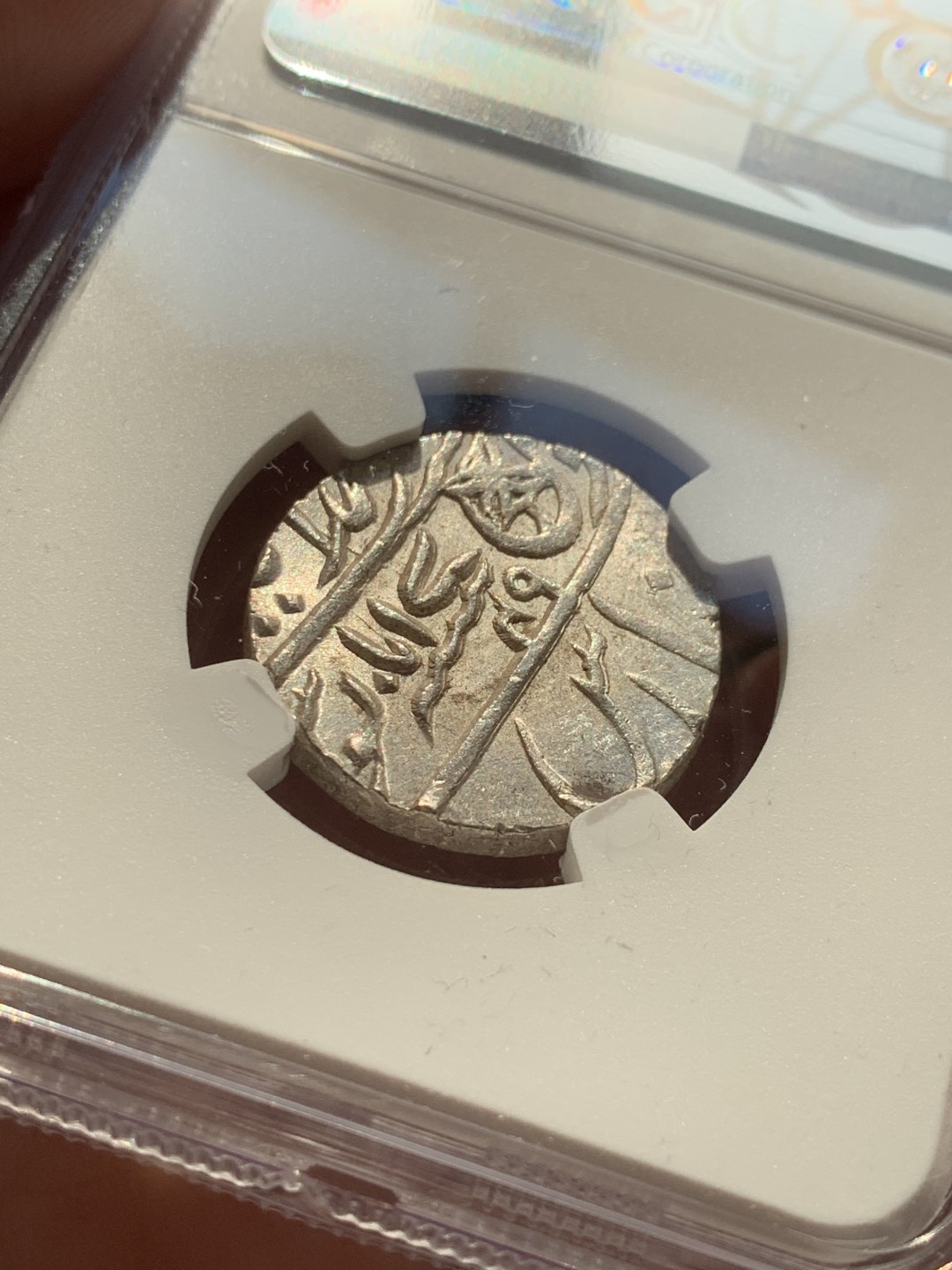 《竞宝斋》第46场-本周日，周一2场连拍（全场顺丰包邮） NGC-MS63 英属孟加拉 1卢比 原光 全深打   光度状态一流