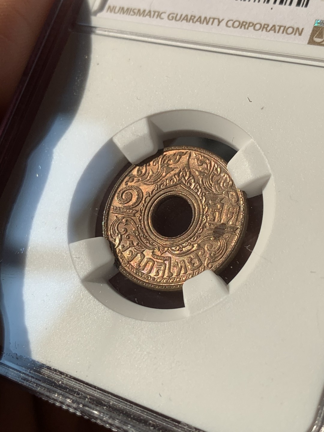 《竞宝斋》第46场-本周日，周一2场连拍（全场顺丰包邮） NGC MS64RB 泰国1941年1萨当铜币