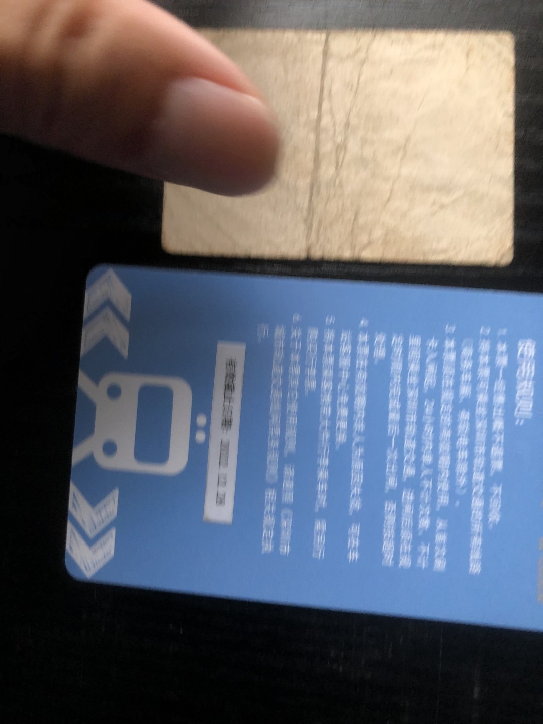 【保诚微拍】【全场包邮】第23期 【德国紧急时期纸币】 【纸币】【德国紧急时期纸币】#232