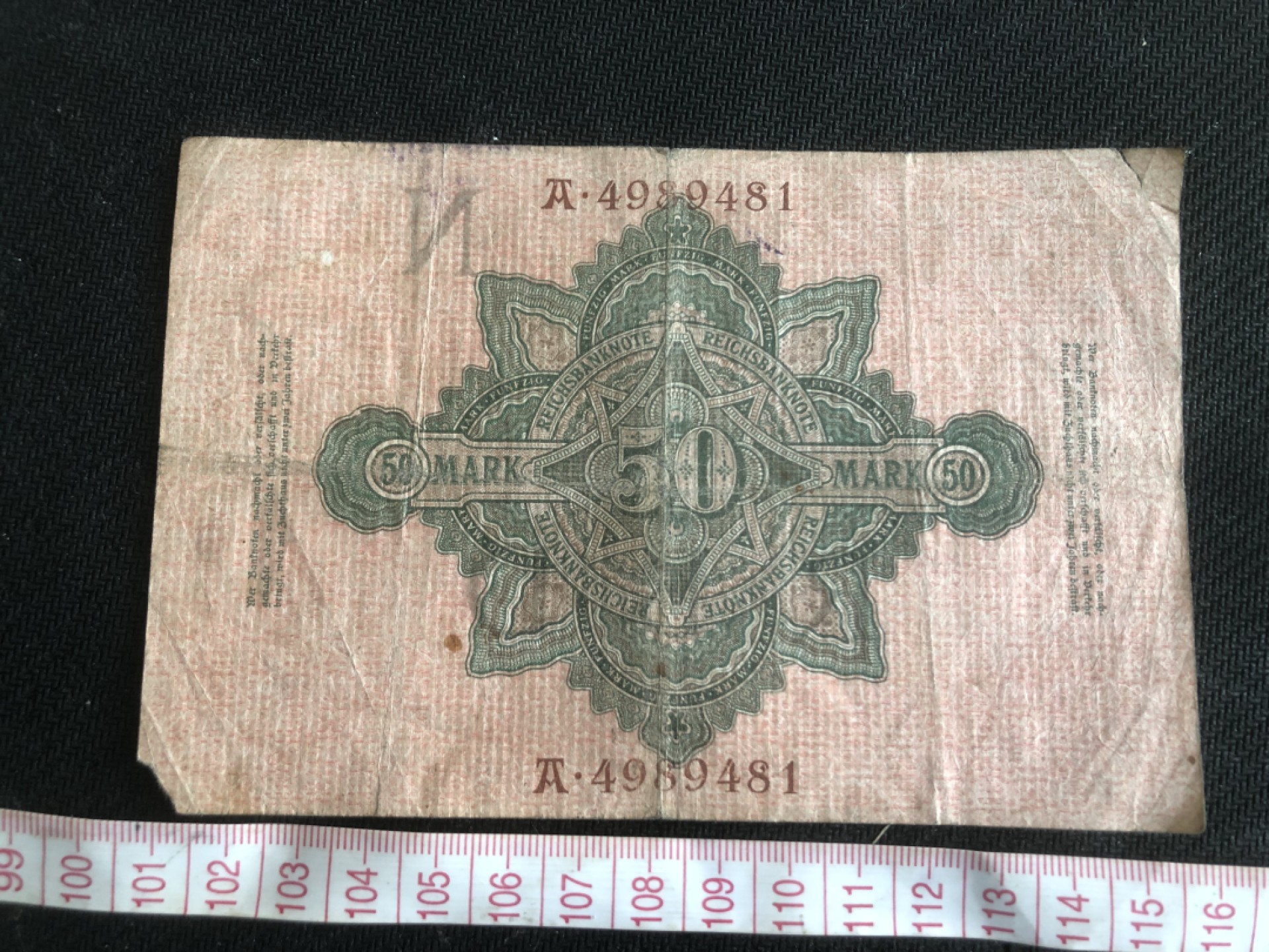 【保诚微拍】【全场包邮】第23期 【德国紧急时期纸币】 【纸币】德国 1910年 50马克