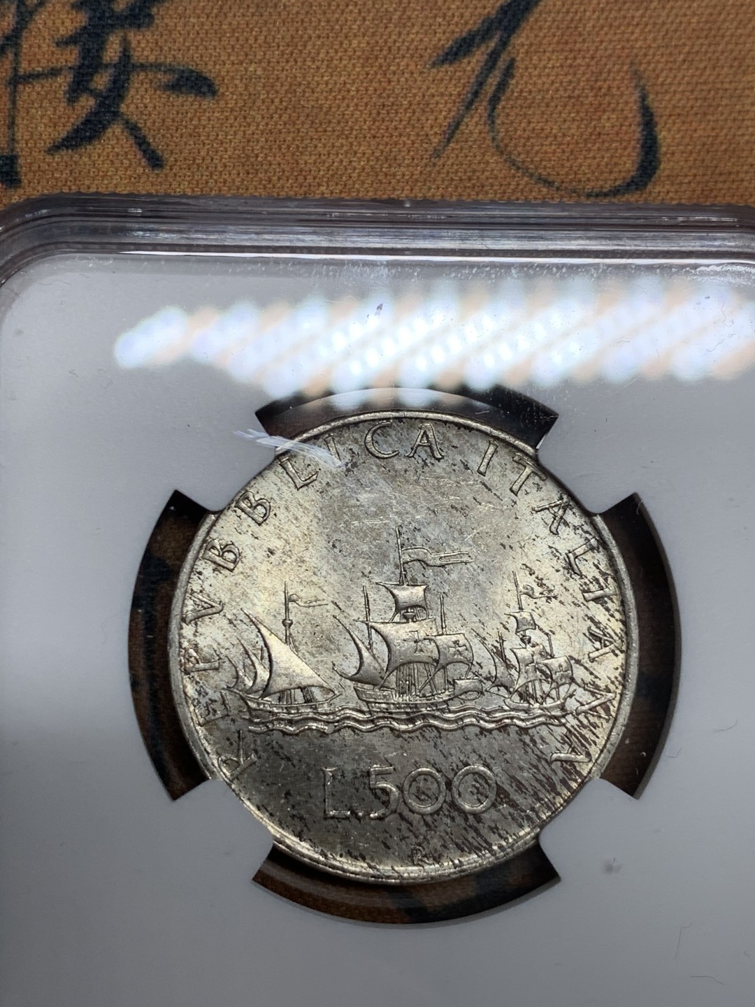 《竞宝斋》第46场-本周日，周一2场连拍（全场顺丰包邮） NGC MS64 意大利1959年帆船女神500里拉银币