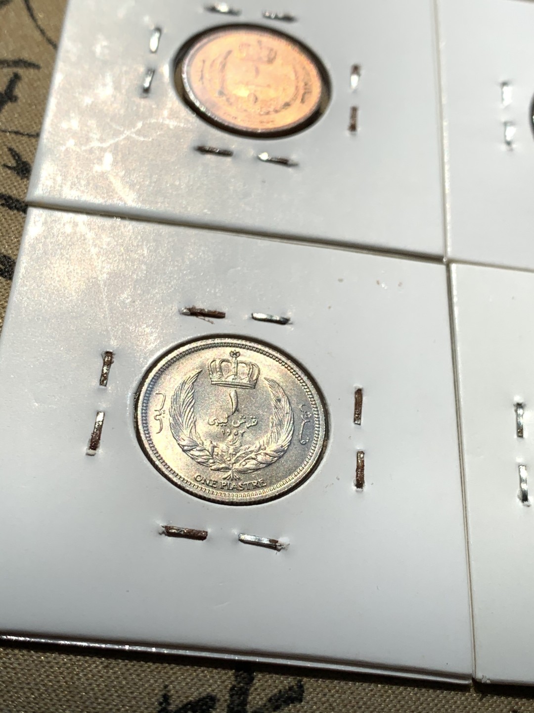 《竞宝斋》第46场-本周日，周一2场连拍（全场顺丰包邮） 利比亚1952年清年份5枚国王人像全套UNC带转光 1米利姆-2皮阿斯特 