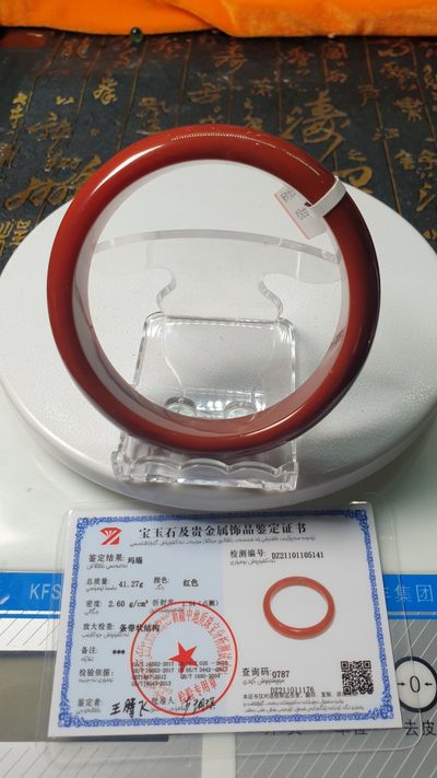 南红玛瑙手镯 - 南红玛瑙手镯