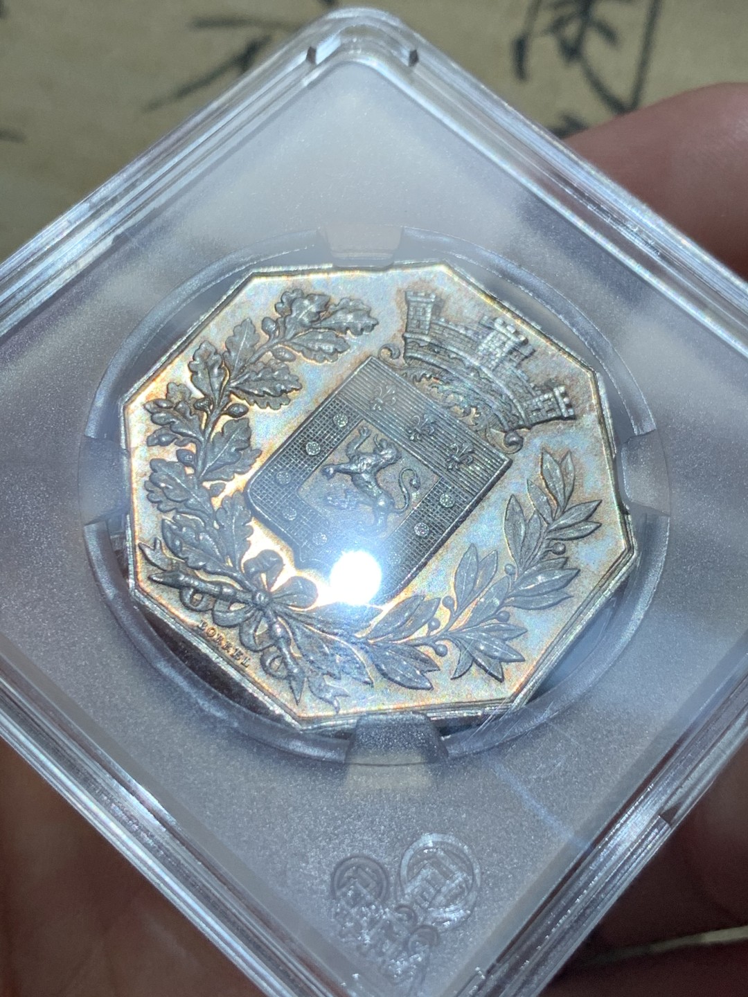 《竞宝斋》第46场-本周日，周一2场连拍（全场顺丰包邮） 法国火灾保险八角银章  重量：19.4g  边铭：蜜蜂银标 unc品相+淡金色包浆