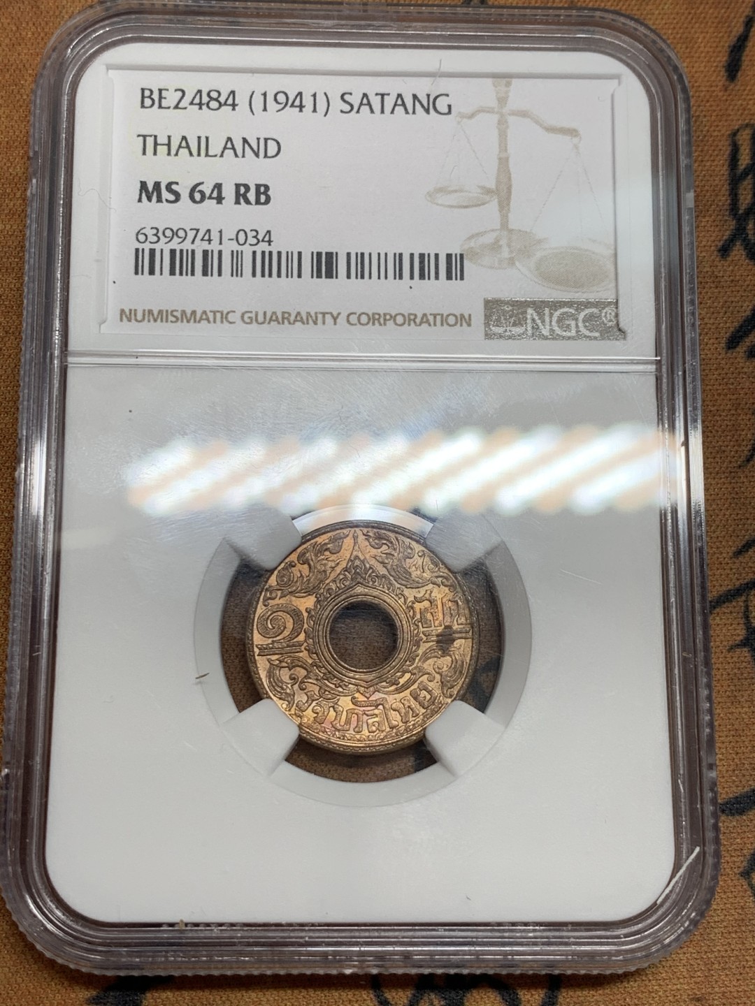 《竞宝斋》第46场-本周日，周一2场连拍（全场顺丰包邮） NGC MS64RB 泰国1941年1萨当铜币