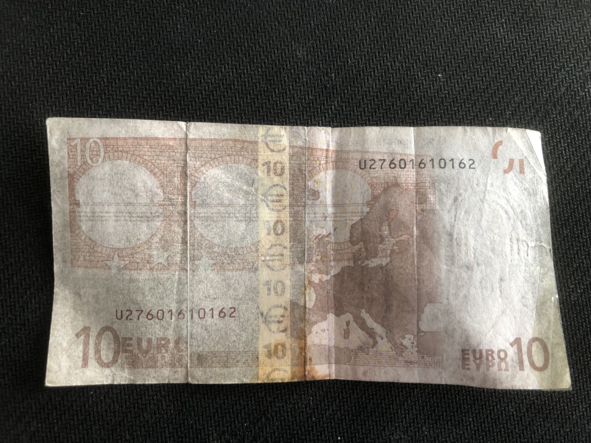 【保诚微拍】【全场包邮】第23期 【德国紧急时期纸币】 【纸币】10欧元 品弱 下水 【汇率起拍】
