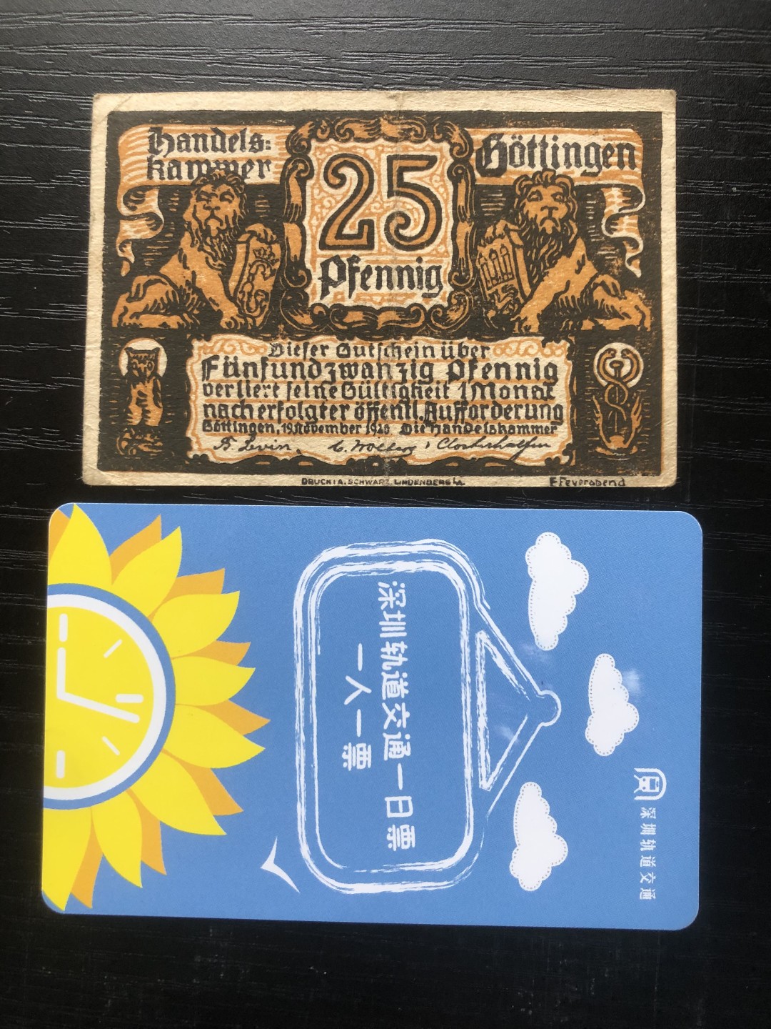 【保诚微拍】【全场包邮】第23期 【德国紧急时期纸币】 【纸币】【德国紧急时期纸币】#184 1920年25芬尼