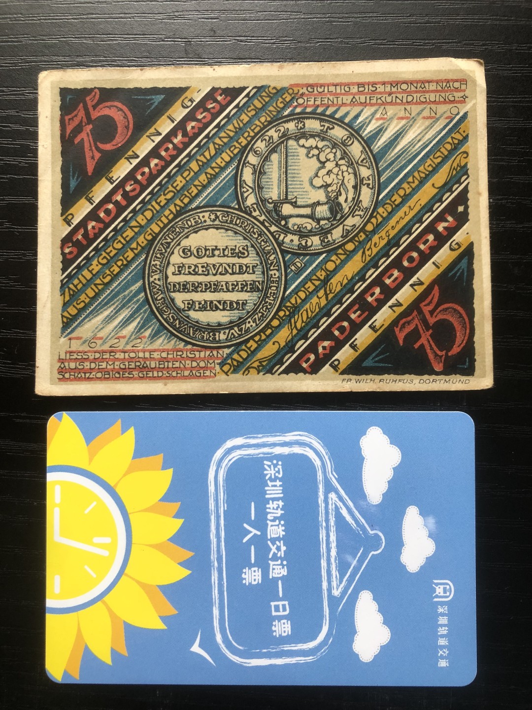 【保诚微拍】【全场包邮】第23期 【德国紧急时期纸币】 【纸币】【德国紧急时期纸币】#183 1922年75芬尼