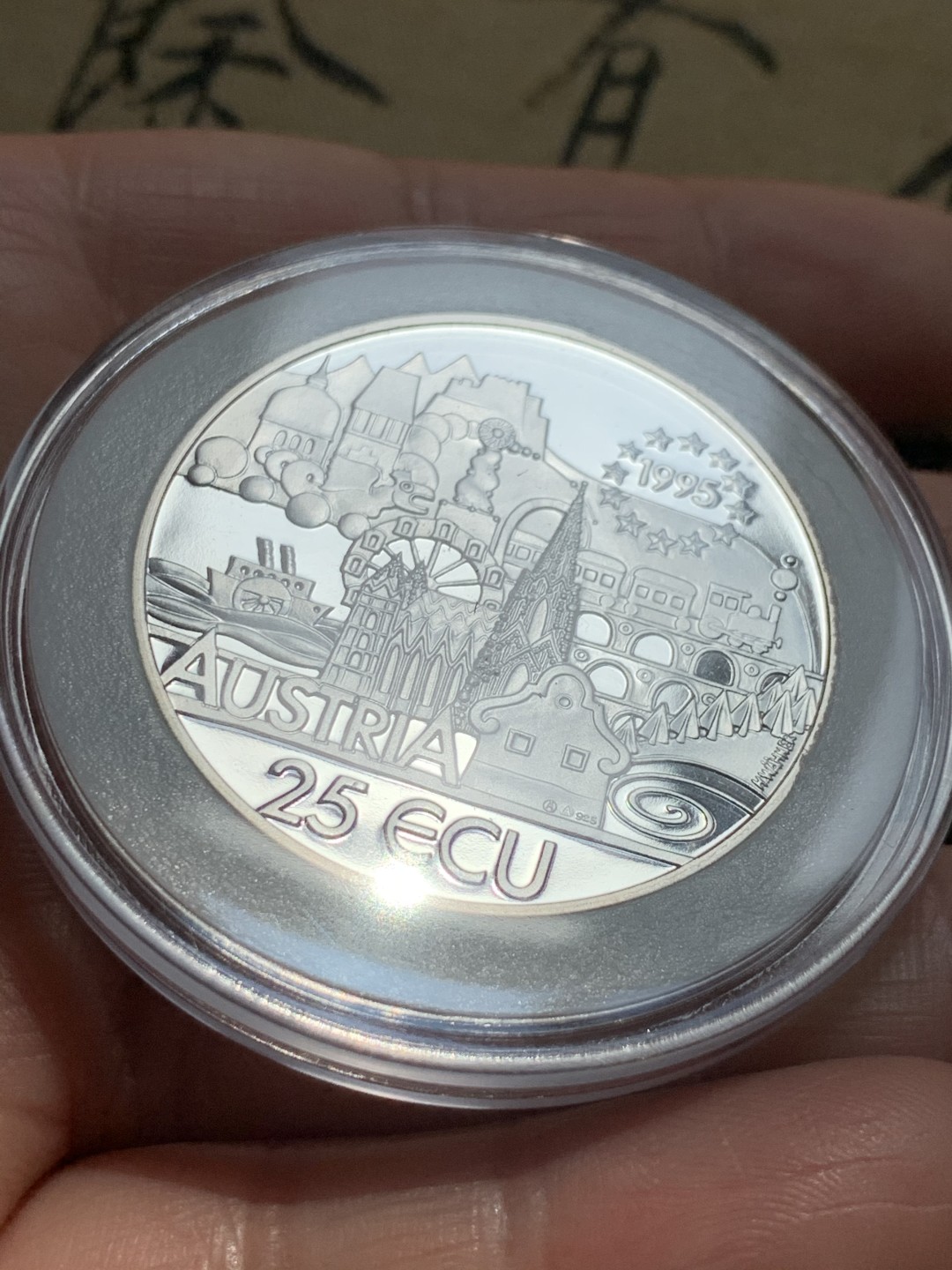 《竞宝斋》第46场-本周日，周一2场连拍（全场顺丰包邮） 1995年 奥地利25埃居 纪念音乐家斯特劳斯大银币