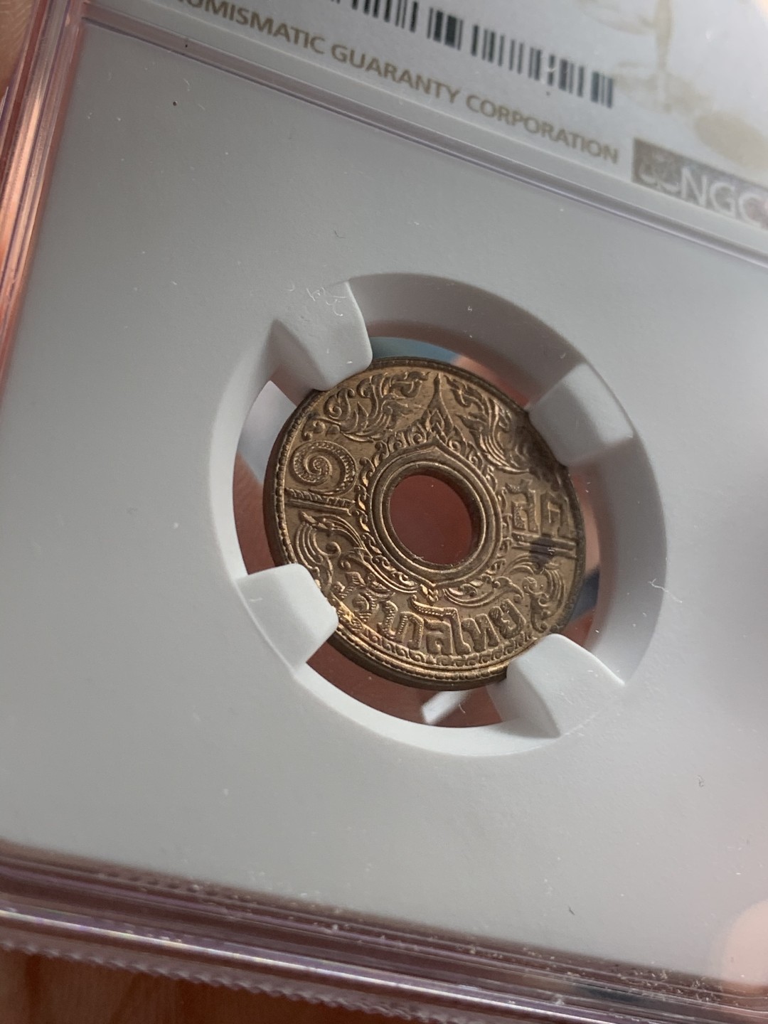 《竞宝斋》第46场-本周日，周一2场连拍（全场顺丰包邮） NGC MS64RB 泰国1941年1萨当铜币