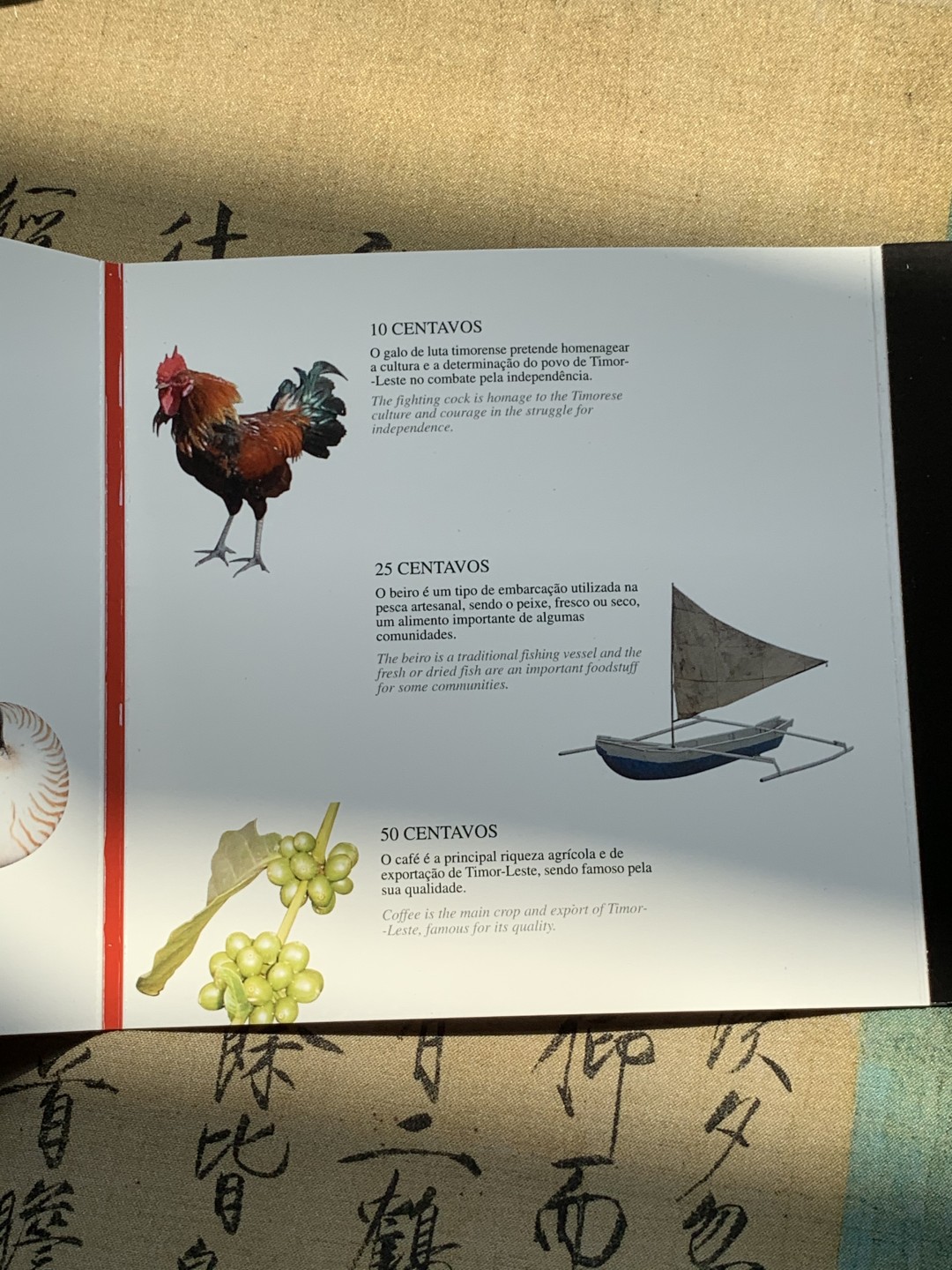 《竞宝斋》第46场-本周日，周一2场连拍（全场顺丰包邮） 东帝汶2004年清年份官方原装5枚套币BU 1分-50分 克劳斯编号MS2 制造量25000套！