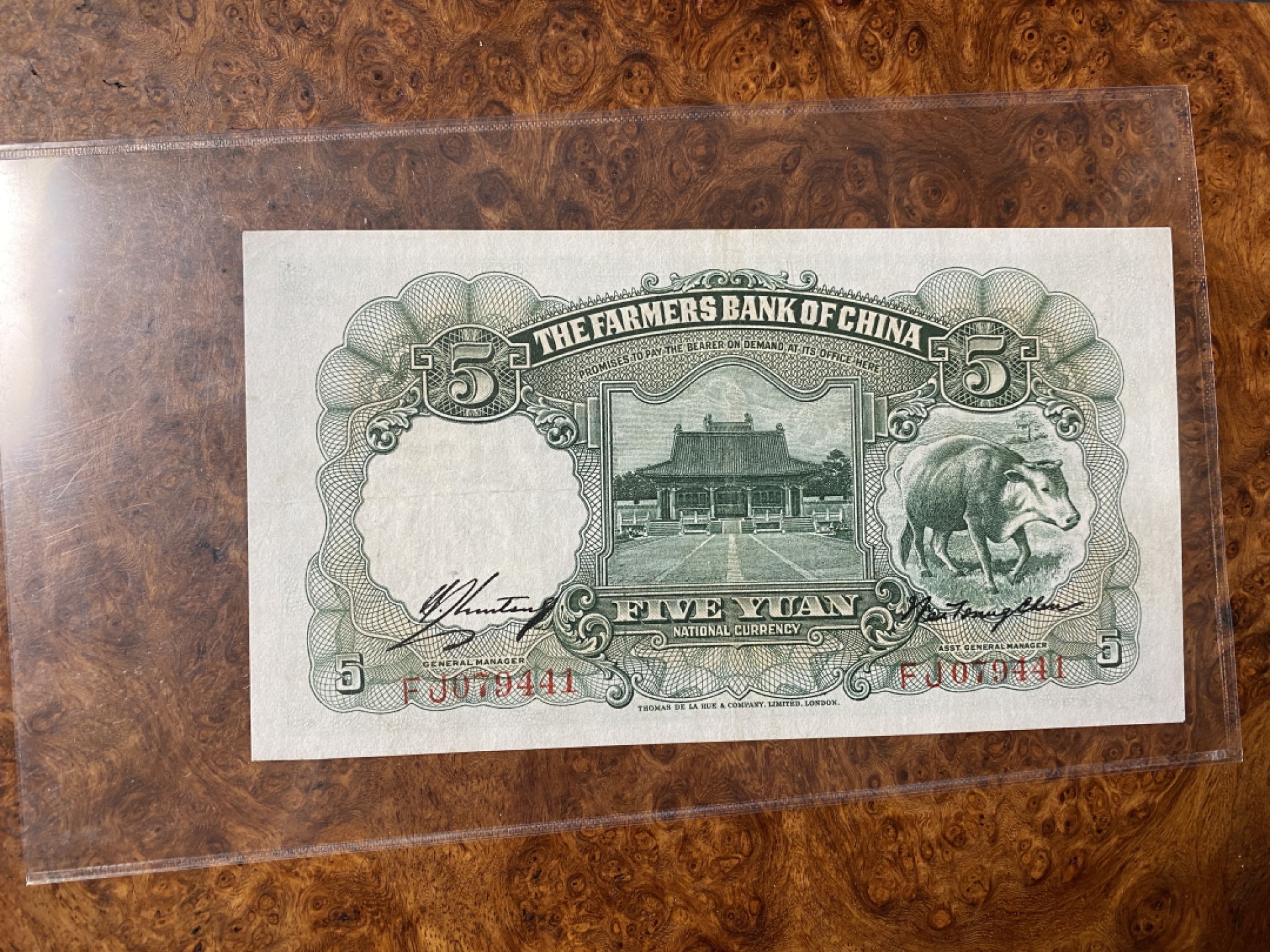 Chase Auction 第6期- - 中外纸币、硬币、民国钞联拍！ 1935年中国农民银行绿5元，该版票筋，品相如图！非常稀缺！