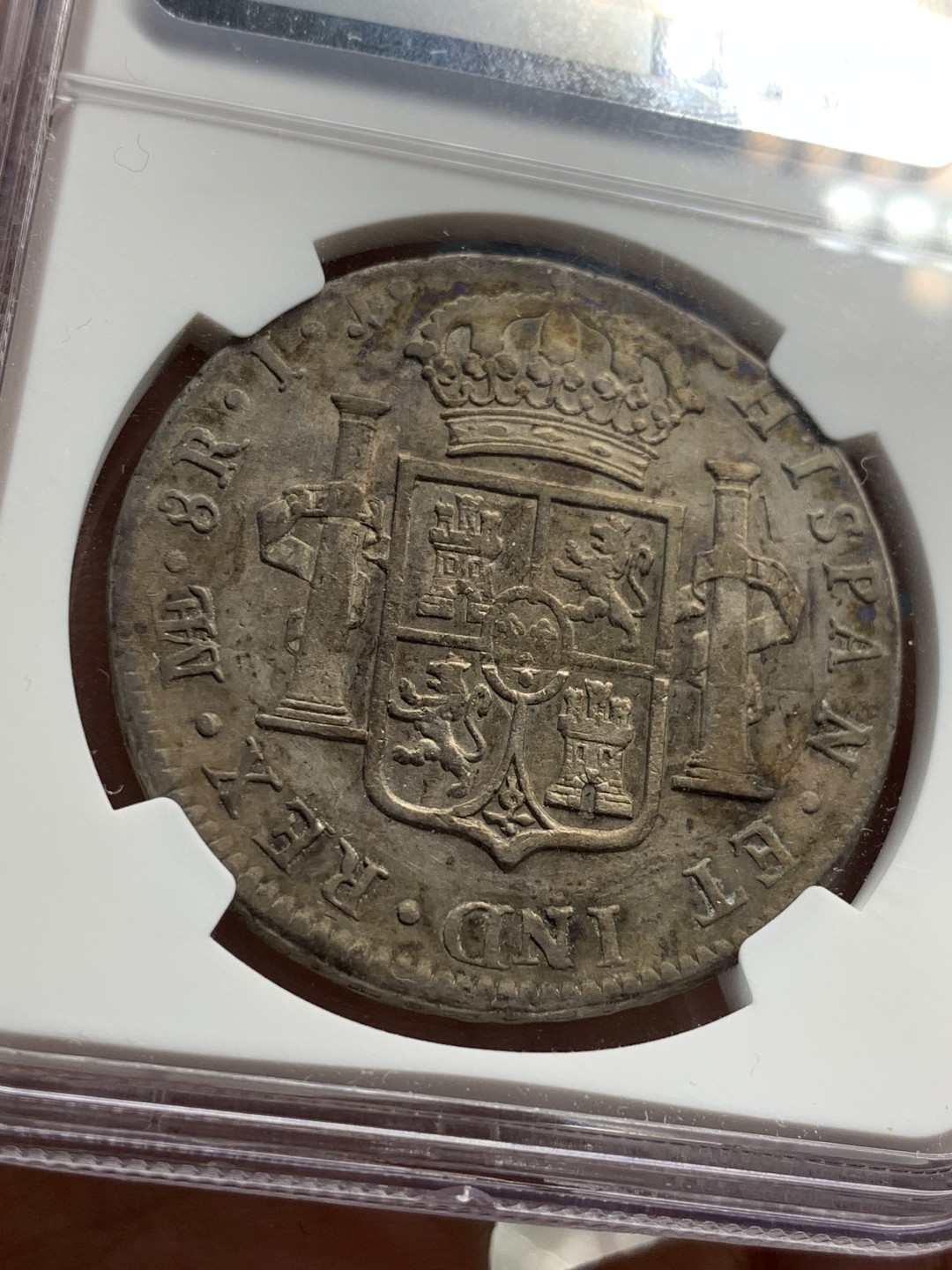 《竞宝斋》第46场-本周日，周一2场连拍（全场顺丰包邮） NGC 评级 原味 秘鲁 1796年 卡四 8R双柱 大银币 双面深打 状态不错