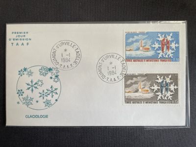 【第13期】莲池邮币国际拍卖 - 【法属南极】1984 极地冰川学 套票首日封
