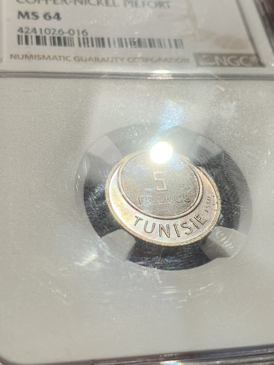 《竞宝斋》第46场-本周日，周一2场连拍（全场顺丰包邮） NGC MS64 突尼斯1954年 5法郎加厚样币 NGC季军分 发行量仅104枚