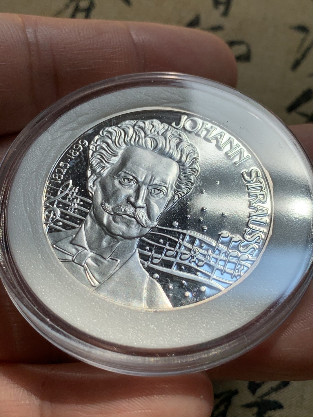 《竞宝斋》第46场-本周日，周一2场连拍（全场顺丰包邮） 1995年 奥地利25埃居 纪念音乐家斯特劳斯大银币