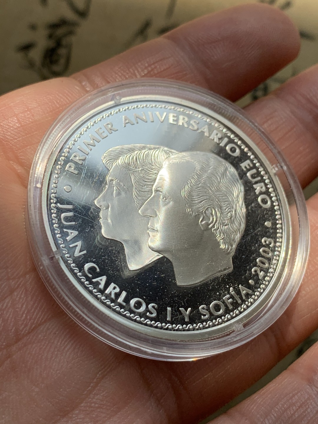 《竞宝斋》第46场-本周日，周一2场连拍（全场顺丰包邮） 2003年 西班牙 欧洲女神骑牛银币 10欧元