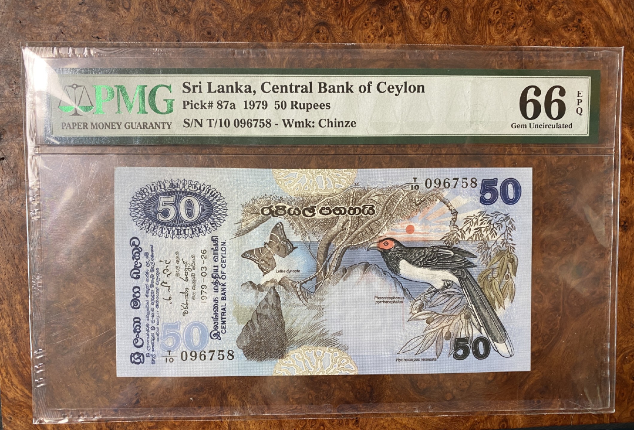 Chase Auction 第6期- - 中外纸币、硬币、民国钞联拍！ 1979年锡兰，斯里兰卡50卢比，PMG66分，乱龙号：567890！