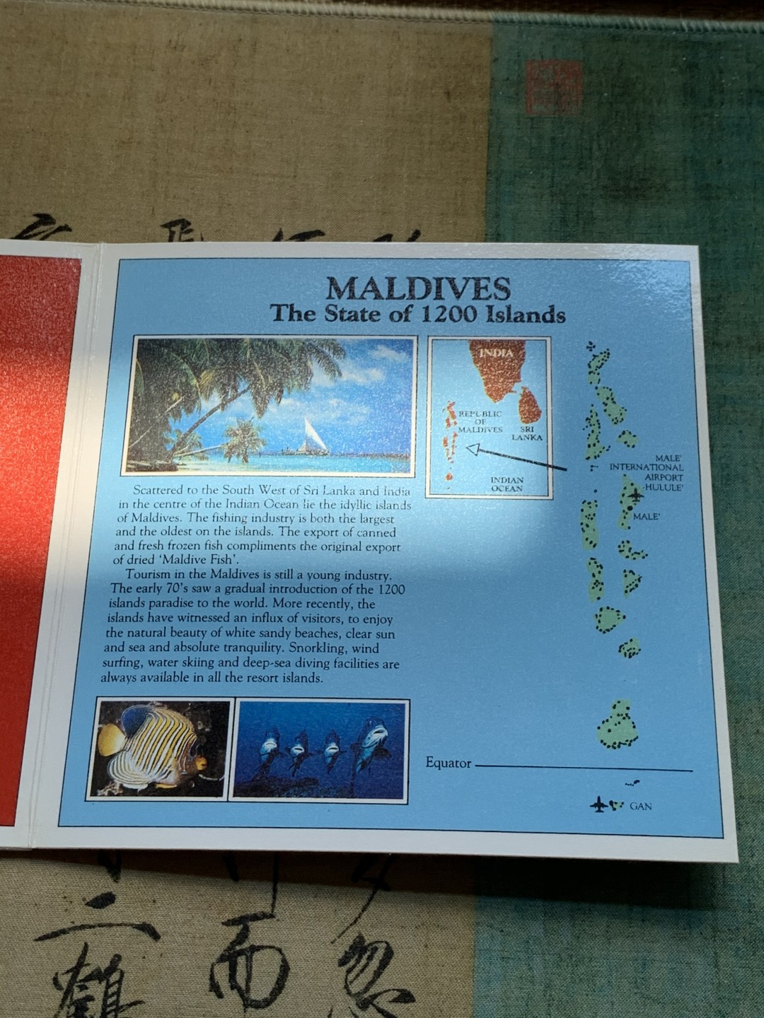 《竞宝斋》第46场-本周日，周一2场连拍（全场顺丰包邮） 马尔代夫1984年清年份官方原装6枚套币BU 1拉里-1拉菲亚 克劳斯编号MS1 国内稀见！