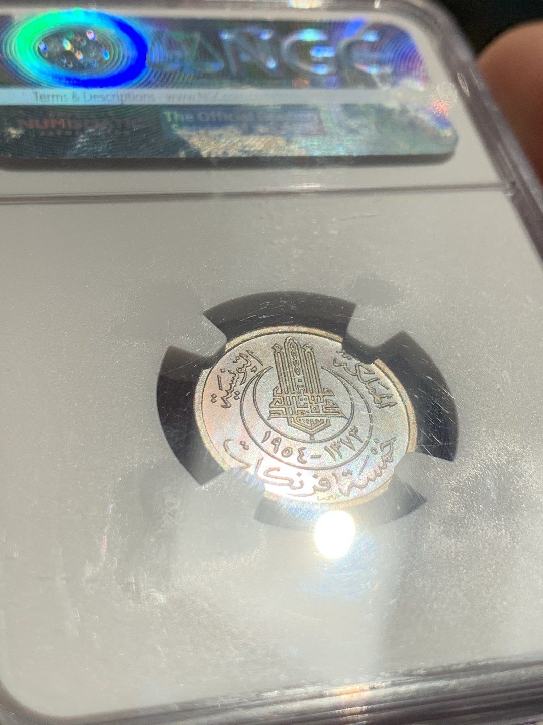 《竞宝斋》第46场-本周日，周一2场连拍（全场顺丰包邮） NGC MS64 突尼斯1954年 5法郎加厚样币 NGC季军分 发行量仅104枚