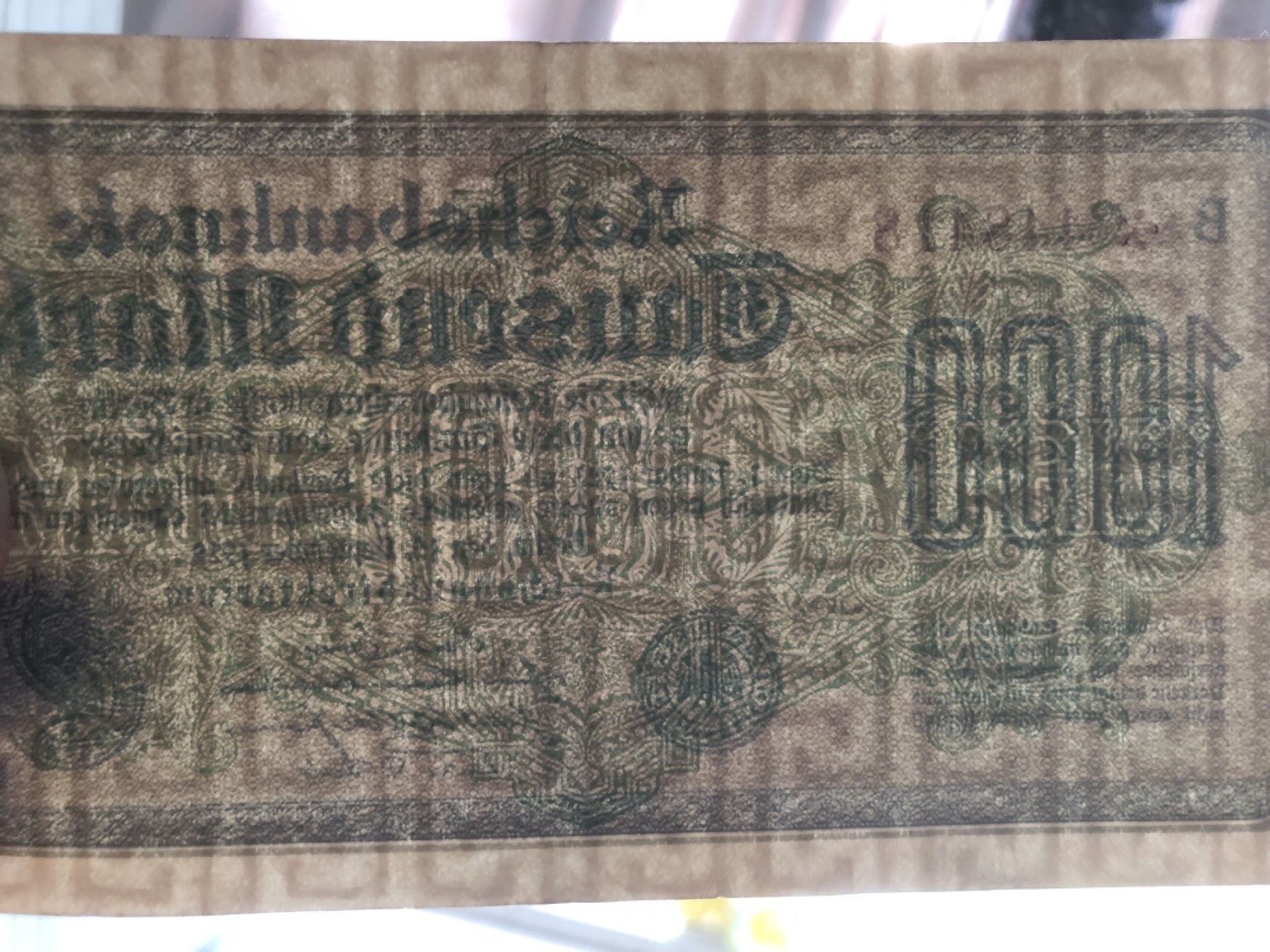 【保诚微拍】【全场包邮】第23期 【德国紧急时期纸币】 【纸币】德国 1922年 1000马克 水印4