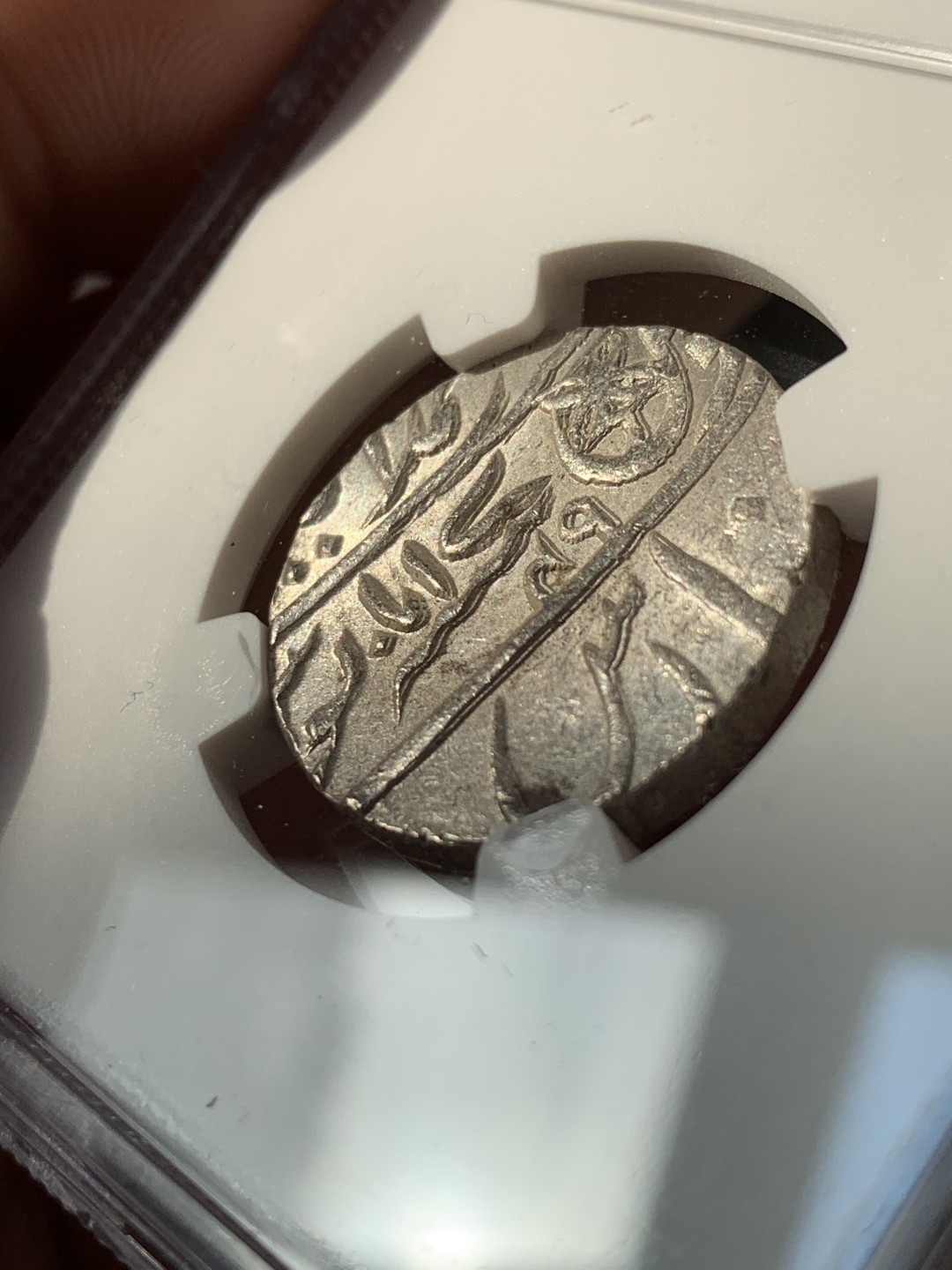 《竞宝斋》第46场-本周日，周一2场连拍（全场顺丰包邮） NGC-MS63 英属孟加拉 1卢比 原光 全深打   光度状态一流