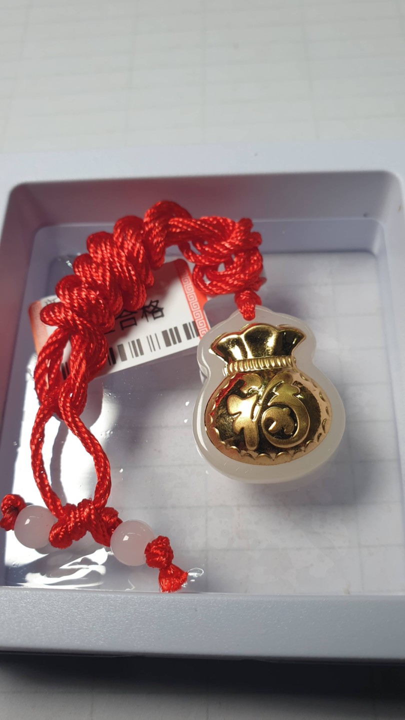 金镶玉(福袋)