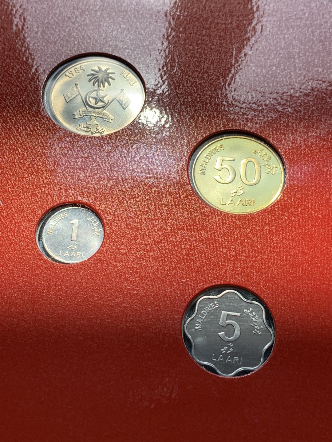 《竞宝斋》第46场-本周日，周一2场连拍（全场顺丰包邮） 马尔代夫1984年清年份官方原装6枚套币BU 1拉里-1拉菲亚 克劳斯编号MS1 国内稀见！