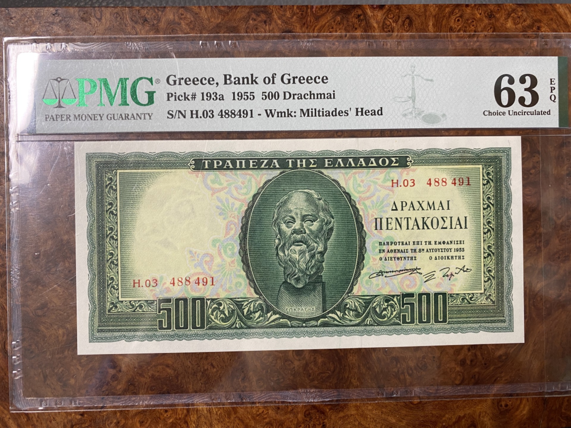 Chase Auction 第6期- - 中外纸币、硬币、民国钞联拍！ 1955年希腊500德拉克马，PMG63epq，苏格拉底！
